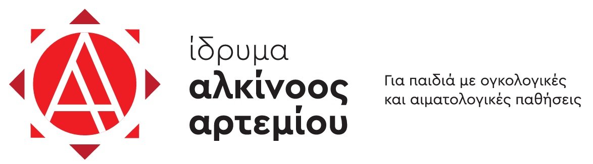 Alkinoos Foundation